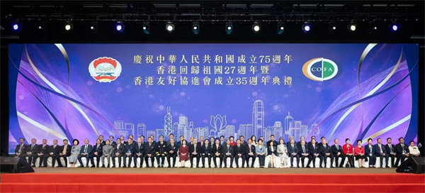 1721274586542093.jpg 主礼嘉宾合影.jpg